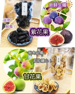 （分類：）位於 。 由 funshophk.com 提交（商品編號 1071753283，圖片 1）。簡介： 。