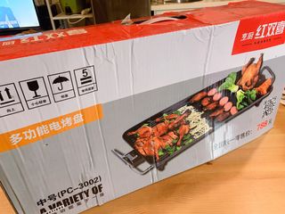 由 mini597 (刊登 ID 1071830079，圖片 1) 提交，位於 的 (類別：)，說明：。