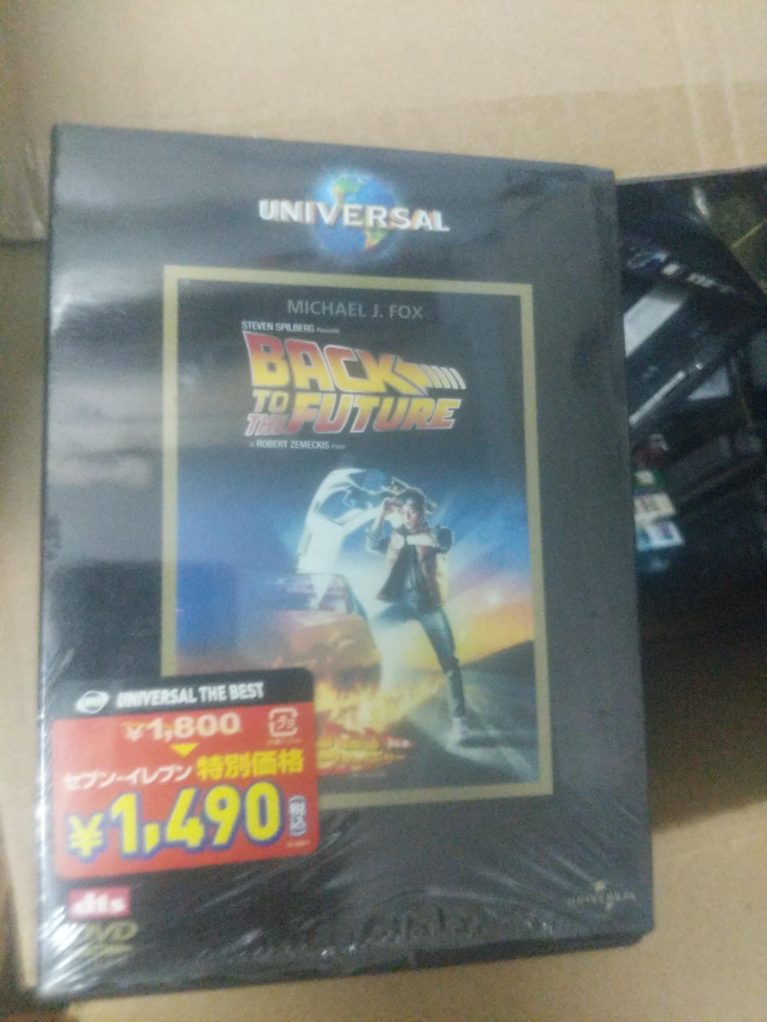 二手日本版荷里活電影有中文字幕回到未來back To The Future Dvd 全場蝕賣件件 28蚊 全部免費包埋平郵 轉數快fps Or Payme 執平貨手快有手慢冇喇 音樂樂器