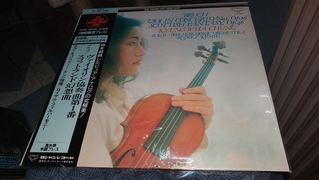 チョン・キョンファ
シベリウス
ヴァイオリン協奏曲
ライブ　2点セット LP ブルッフ ヴァイオリン協奏曲 チョン・キョンファ(Vn) スーパー