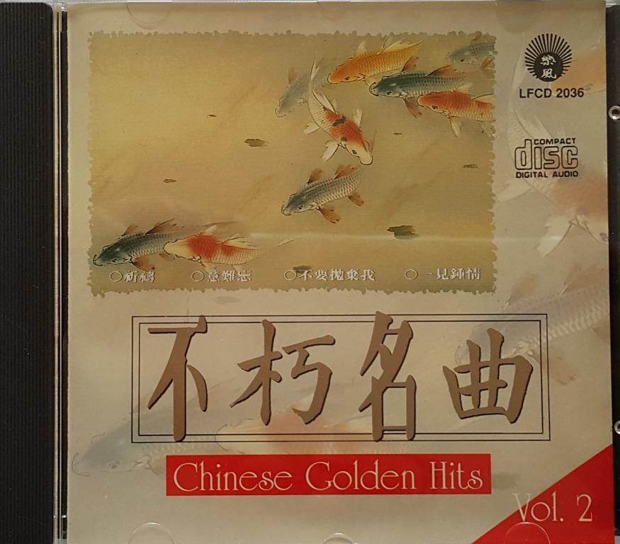     日本の海水魚 ＤＶＤ映像図鑑／（自然）  afb