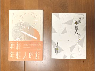 （分類：）位於 。 由 caleb030 提交（商品編號 1071885581，圖片 1）。簡介： 。