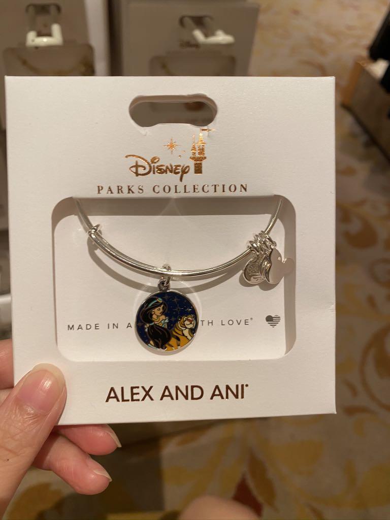Alex and Ani Jasmine