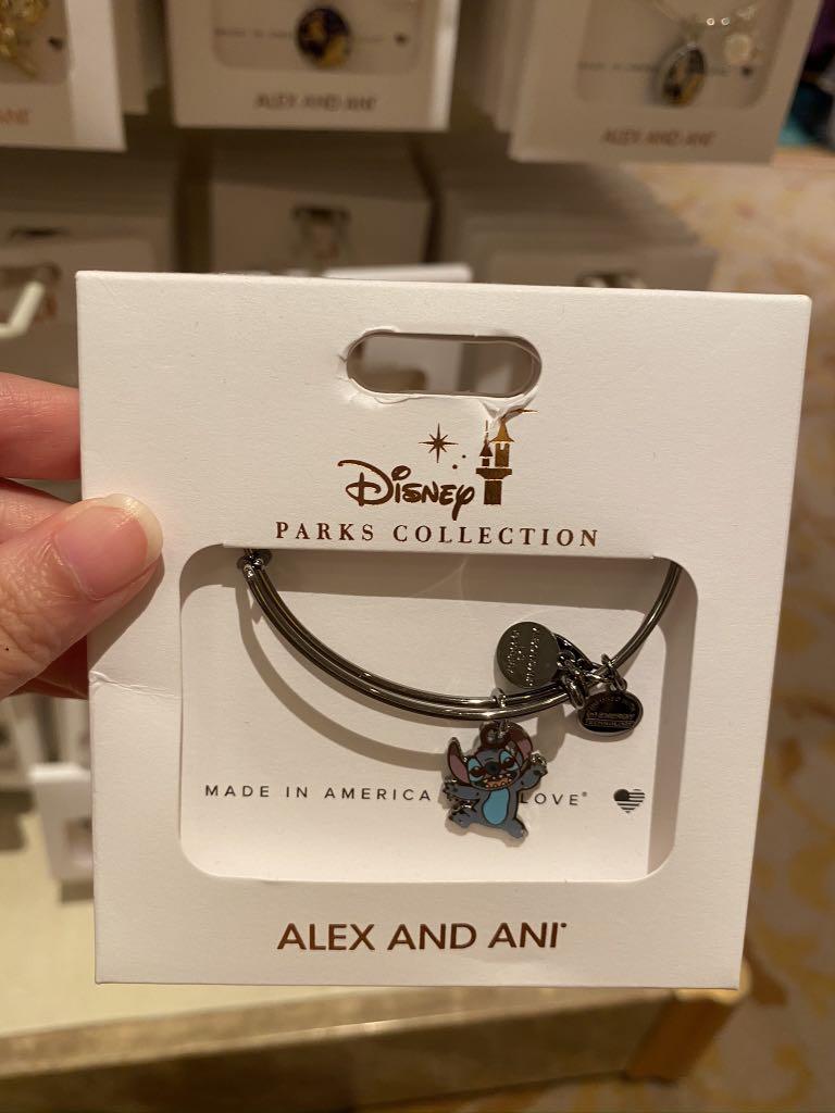 Alex and sales ani stitch