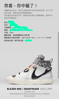 （分類：）位於 。 由 lauwang 提交（商品編號 1071807213，圖片 1）。簡介： 。