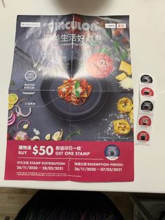 （分類：）位於 。 由 moliumama 提交（商品編號 1071784202，圖片 1）。簡介： 。
