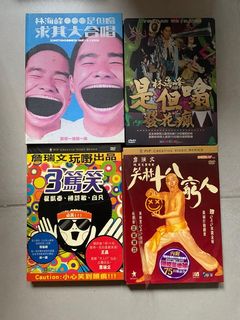（分類：）位於 。 由 miss.muffin 提交（商品編號 1071794165，圖片 1）。簡介： 。