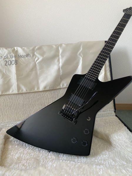Prs explorer clearance