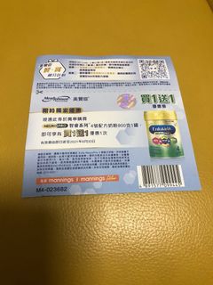 （分類：）位於 。 由 cbnfc 提交（商品編號 1071744306，圖片 1）。簡介： 。