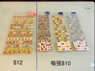 （分類：）位於 。 由 marukosakura 提交（商品編號 1071882395，圖片 1）。簡介： 。