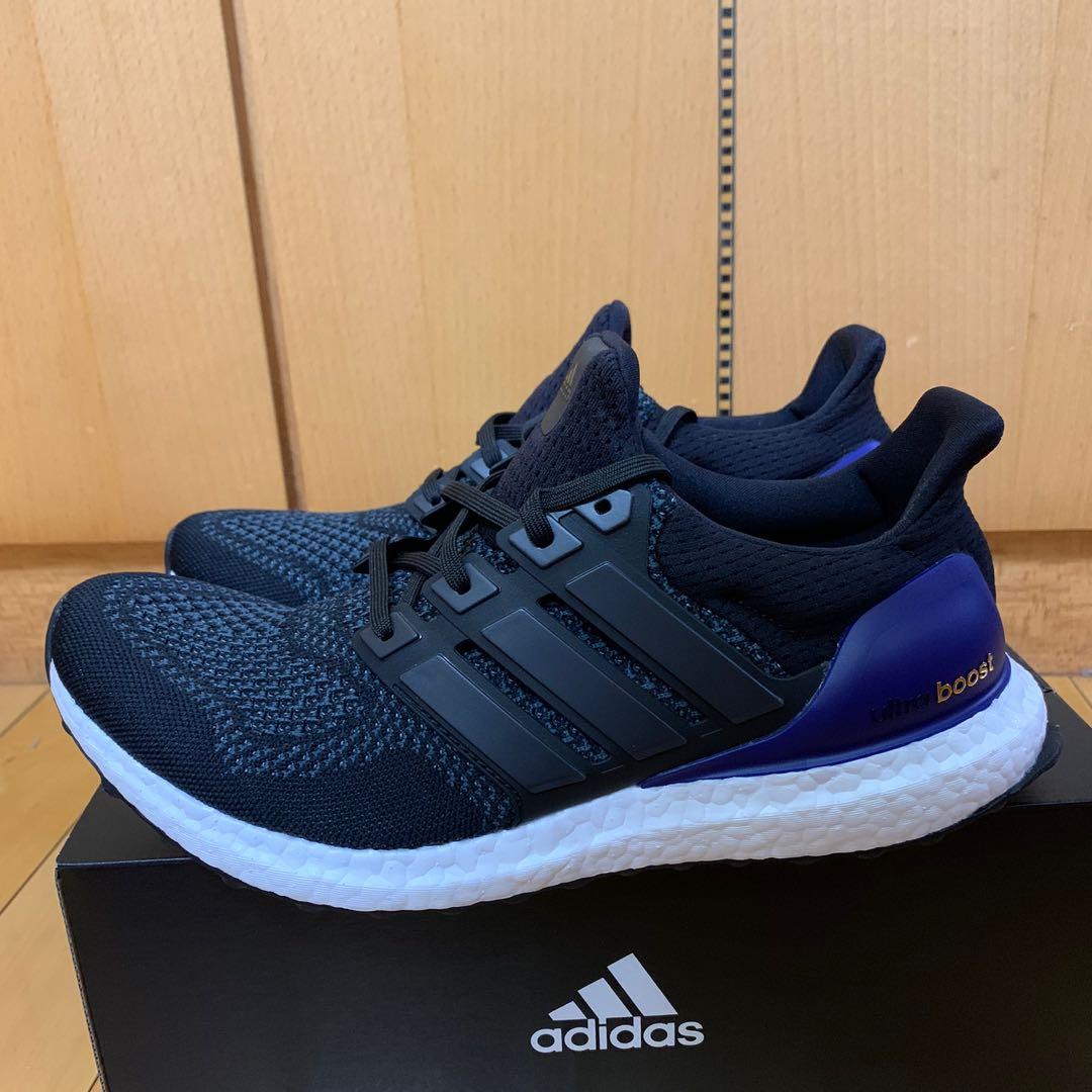 Ub og cheap 1.0