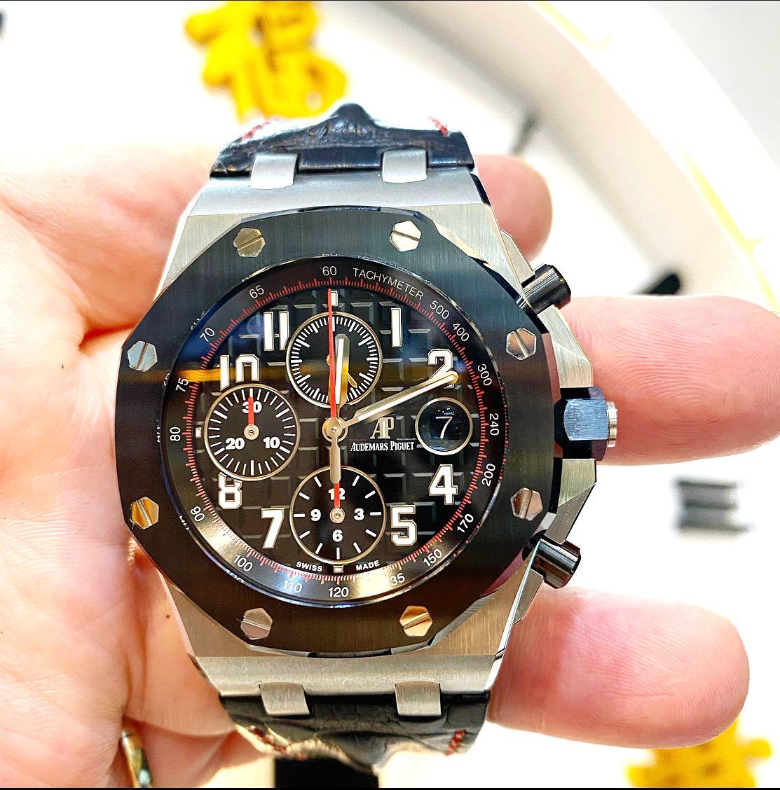 Audemars dark knight sale