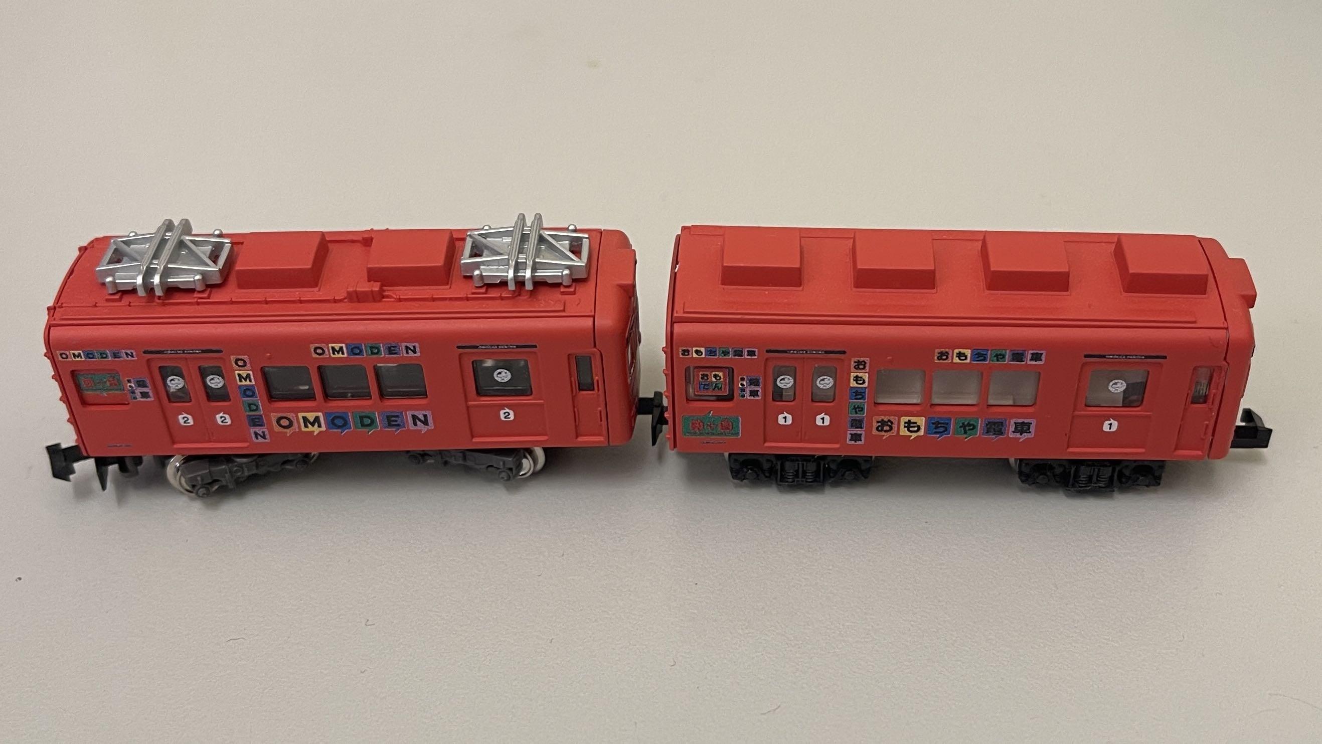 和歌山電鐵玩具列車b Train N Scale 玩具 遊戲類 玩具 Carousell