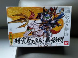 （分類：）位於 。 由 dogman3d 提交（商品編號 1071772795，圖片 1）。簡介： 。