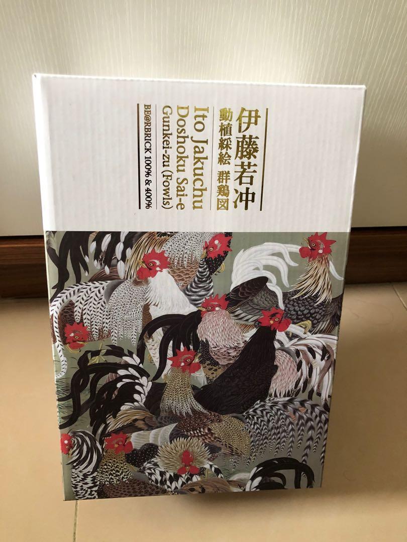 BE@RBRICK☆伊藤若冲「群鶏図」 100% ＆ 400%-