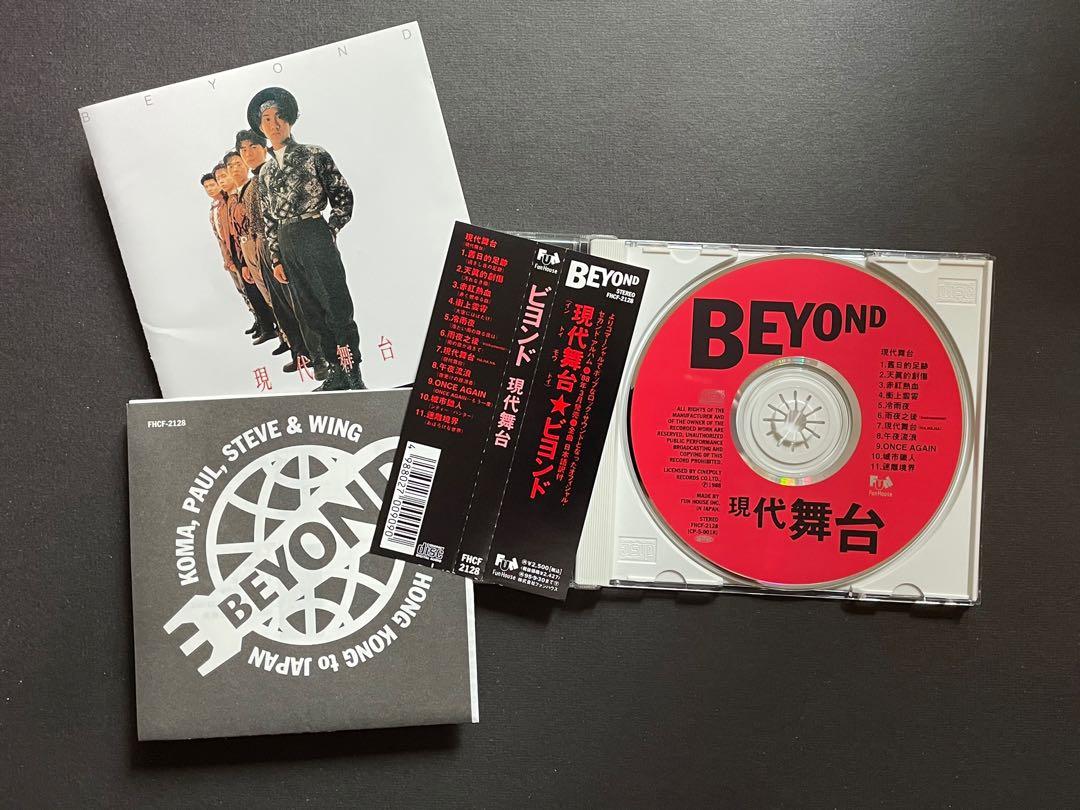 激リア　BEYOND 超越 CD 日本版 激リア BEYOND 超越 CD 日本版