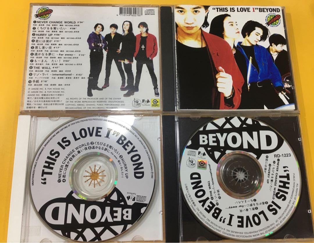 BEYOND ～This is Love I * 93年專輯*十首歌非日版⋯絕跡滾石K1首版CD