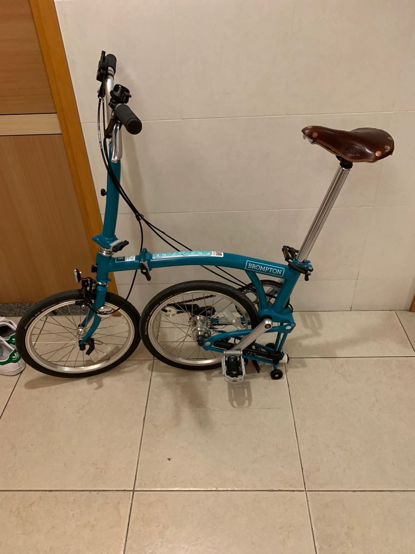 brompton b75 hk