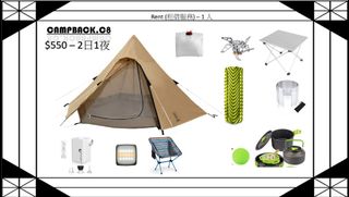 （分類：）位於 。 由 interior_design.c8 提交（商品編號 1071832631，圖片 1）。簡介： 。