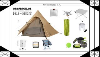 （分類：）位於 。 由 interior_design.c8 提交（商品編號 1071832912，圖片 1）。簡介： 。