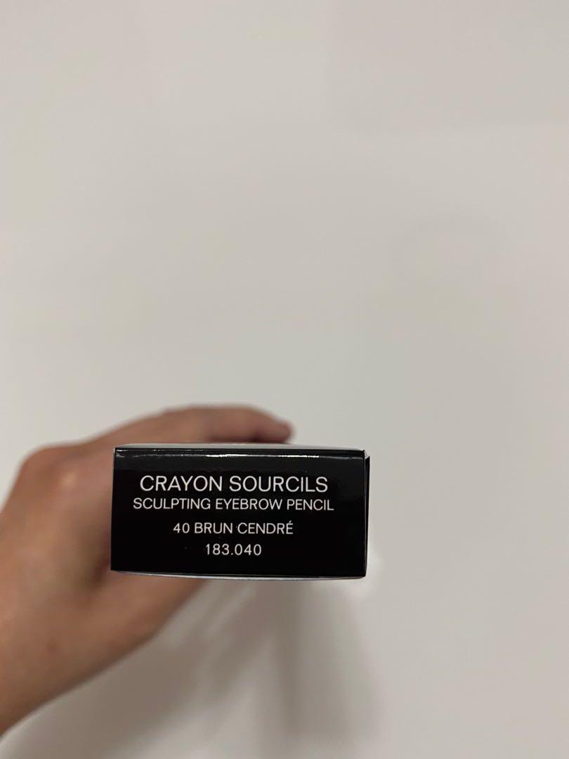 Chanel Crayon Sourcils Sculpting Eyebrow Pencil
