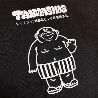 （分類：）位於 。 由 gomoch 提交（商品編號 1071886797，圖片 1）。簡介： 。