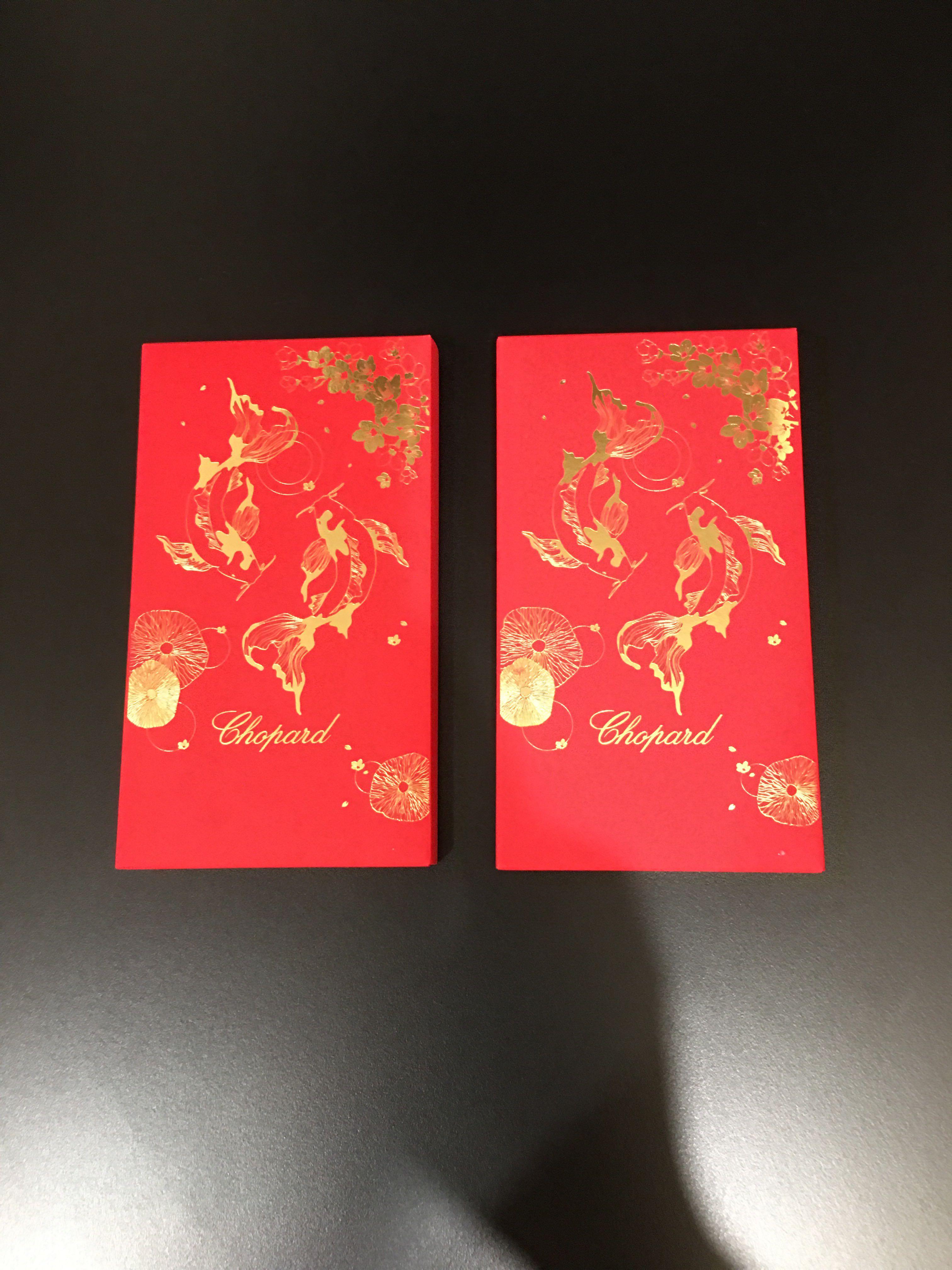 Chopard VIP Gift Box Red Packet Year 2021, Luxury, Accessories on Carousell