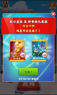 （分類：）位於 。 由 kaya13 提交（商品編號 1071750430，圖片 1）。簡介： 。
