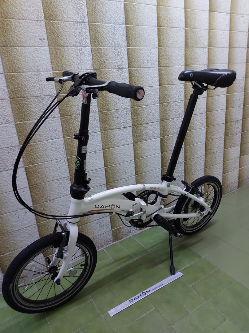 Dahon 683 online