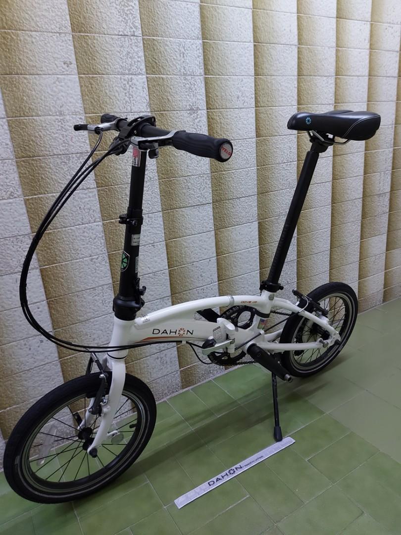 Dahon dove d8 best sale