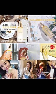 （分類：）位於 。 由 fongfong0000 提交（商品編號 1071729206，圖片 1）。簡介： 。