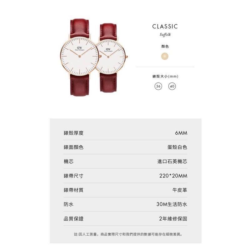 Dw00100120 deals