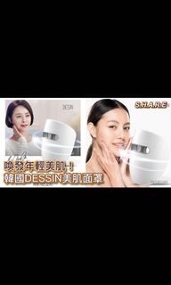 （分類：）位於 。 由 hkhk888 提交（商品編號 1071826298，圖片 1）。簡介： 。