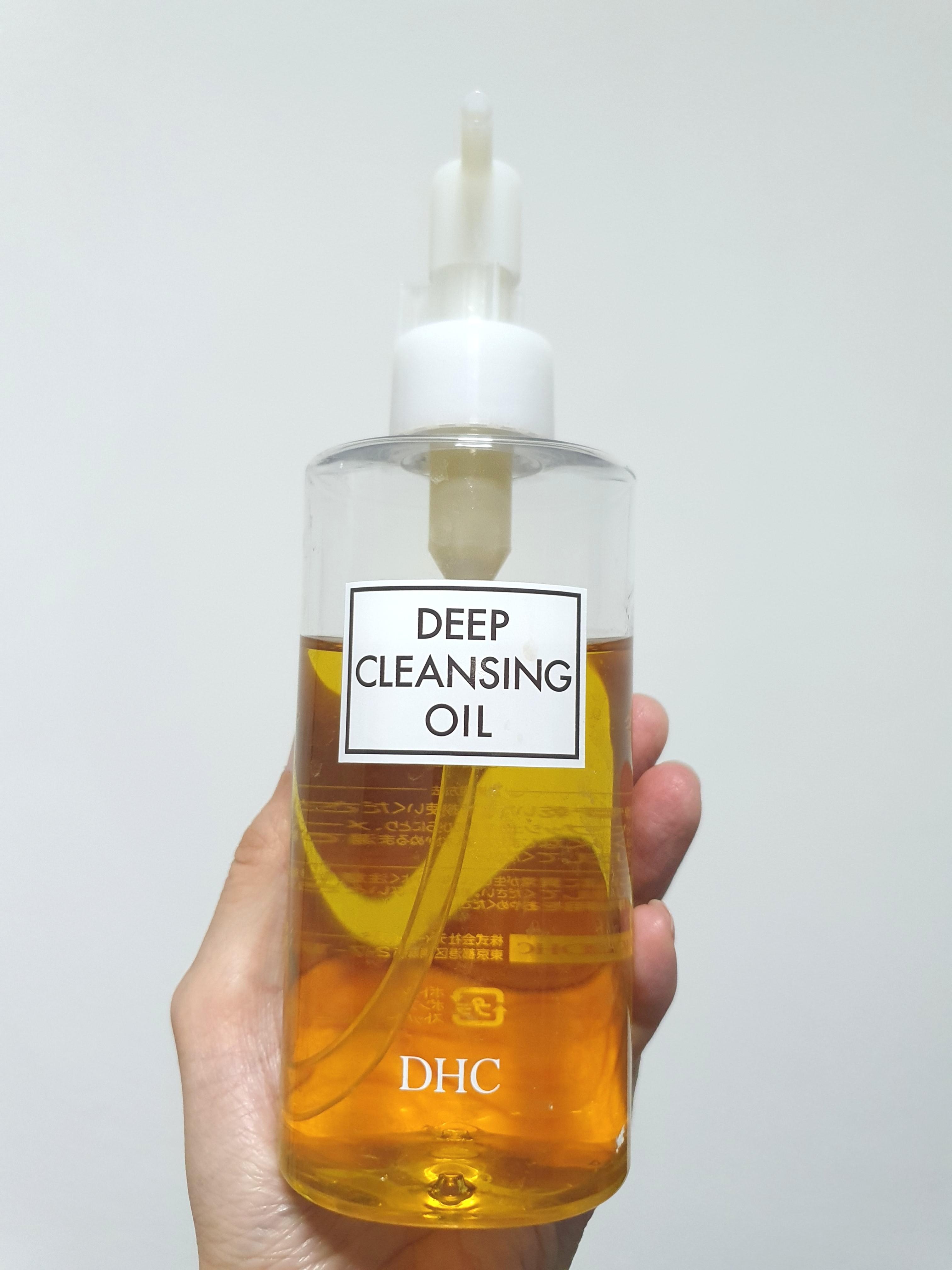 Dhc Deep Cleansing Oil Cleanser 200ml Beauty Personal Care Face Face Care On Carousell