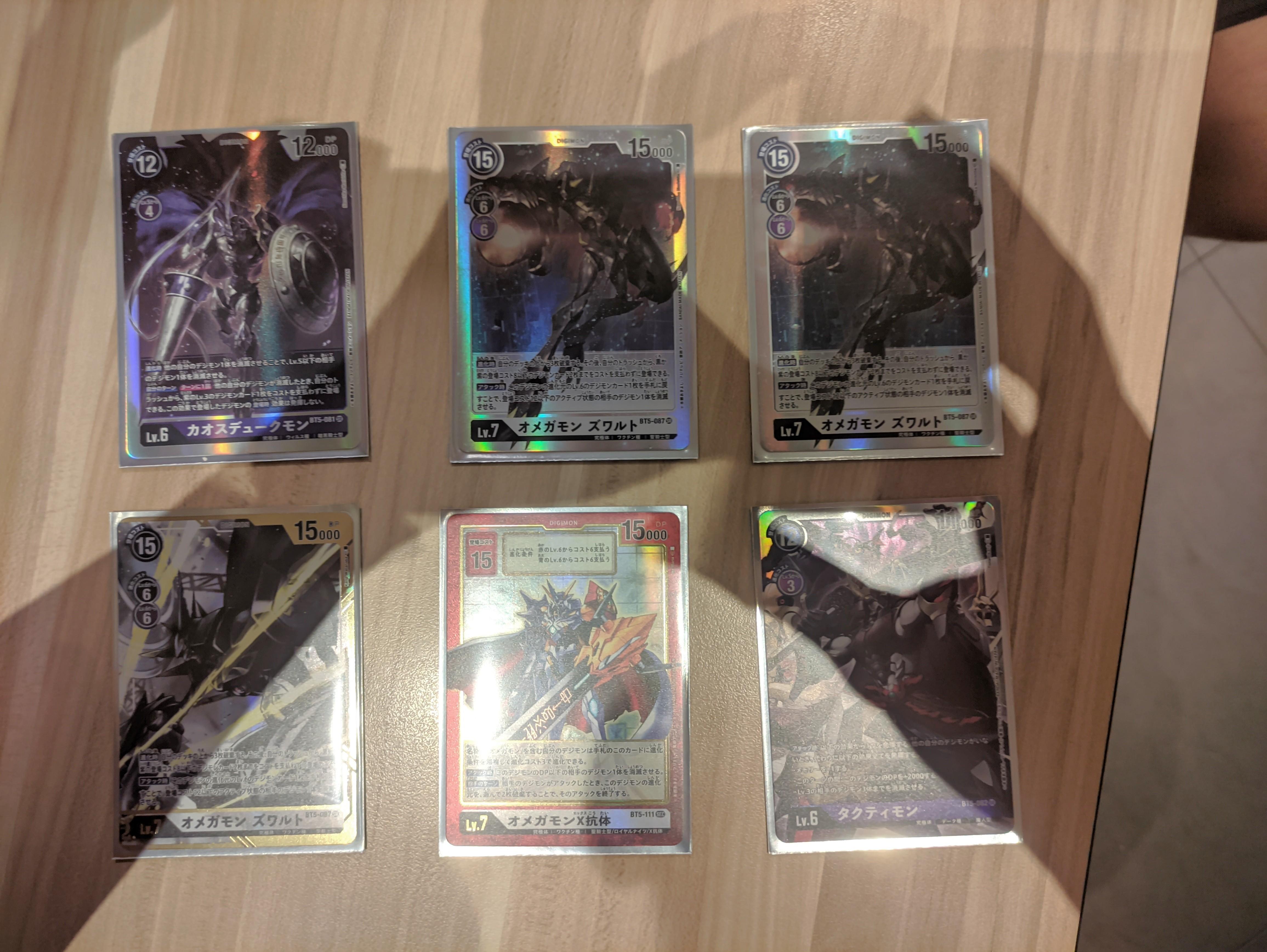 Digimon Bt 05 Hobbies Toys Toys Games On Carousell