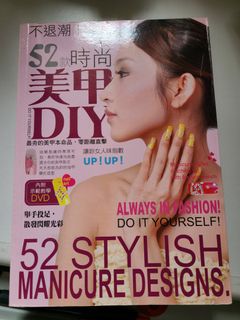 （分類：）位於 。 由 hanfuhouse 提交（商品編號 1071782444，圖片 1）。簡介： 。
