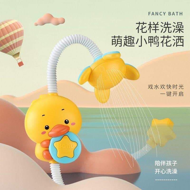 Duck Shower (Category: Bathtub & Bath Accessories) located in Quezon City. Submitted by tanyachoa (Listing ID 1071729083, Image 1). Description: Needs 3 pcs AA battery.
