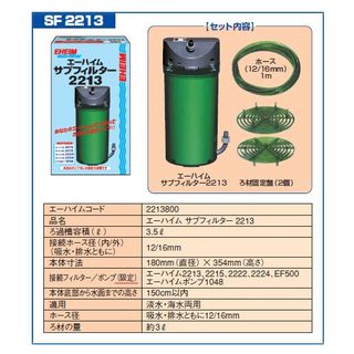 （分類：）位於 。 由 jackyjs 提交（商品編號 1071806909，圖片 1）。簡介： 。