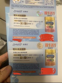 （分類：）位於 。 由 maya.maaa 提交（商品編號 1071873432，圖片 1）。簡介： 。