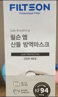 （分類：）位於 。 由 iluvpug 提交（商品編號 1071776848，圖片 1）。簡介： 。