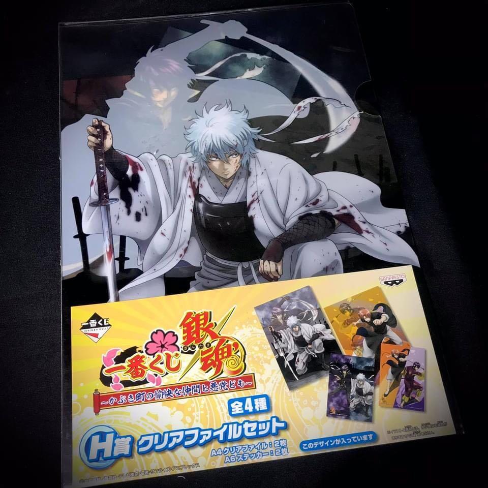 Gintama 2 Folders 12 X8 7 2 Stickers 5 7 X4 2 Set Php 300 Hobbies Toys Stationary Craft Stationery School Supplies On Carousell