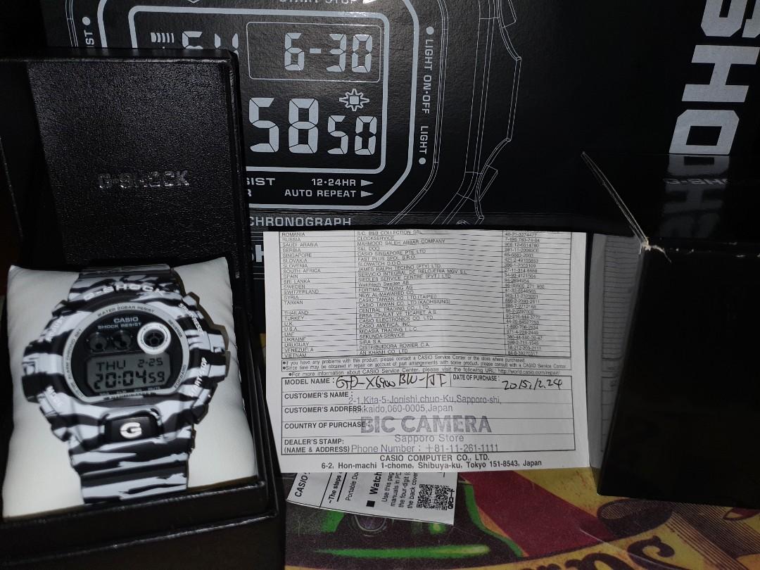 Casio gd x6900 on sale