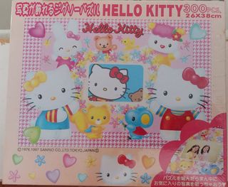 （分類：）位於 。 由 magic_tiga 提交（商品編號 1071745625，圖片 1）。簡介： 。