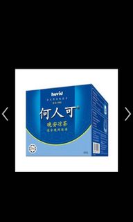 (Category: ) located in . Submitted by jxkoh (Listing ID 1071746829, Image 1). Description: .