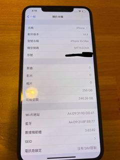 （分類：）位於 。 由 tsrroychau 提交（商品編號 1071839753，圖片 1）。簡介： 。