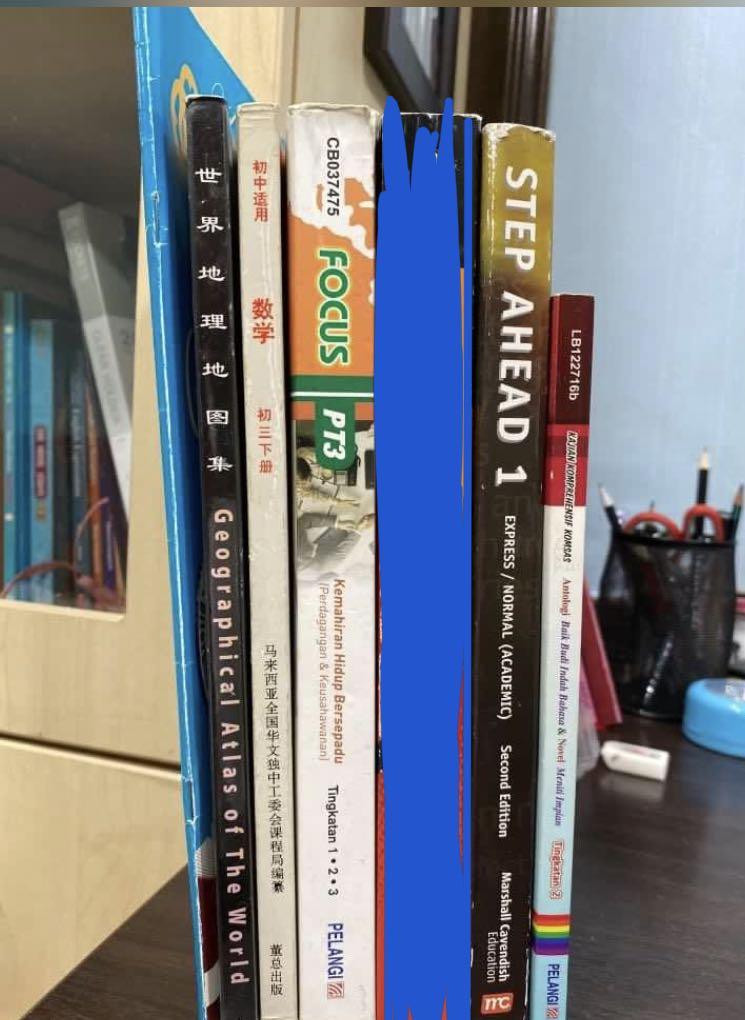 Kbsm Textbooks And Reference Books Forms 1 3 Textbooks On Carousell