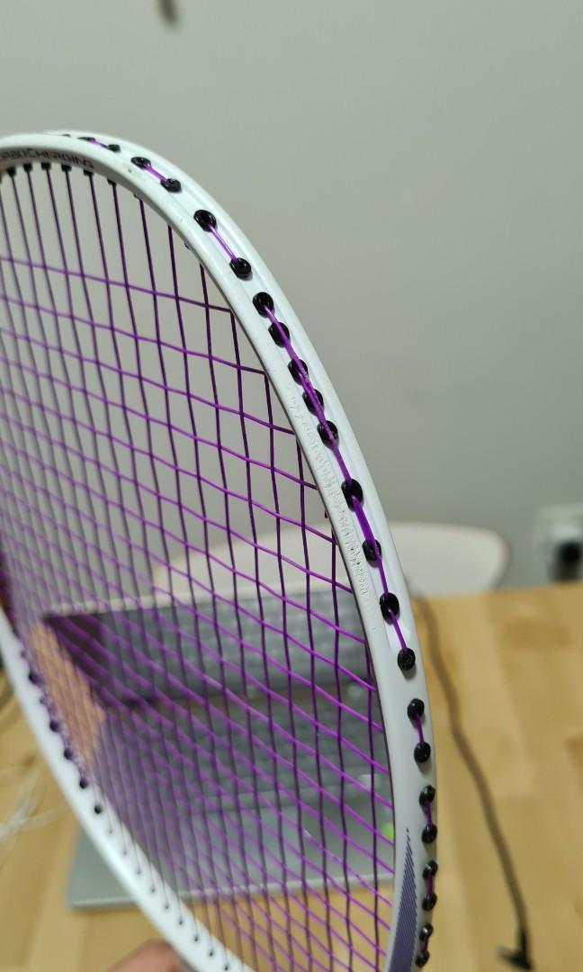 Lining badminton racket. Turbo-Charging 70. TC70, Sports Equipment ...