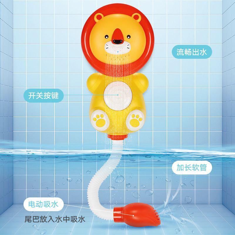 Lion Shower (Category: Bathtub & Bath Accessories) located in Quezon City. Submitted by tanyachoa (Listing ID 1071722716, Image 3). Description: Dimension: 31x20x13 cm Needs 3 pcs AA battery No sound.
