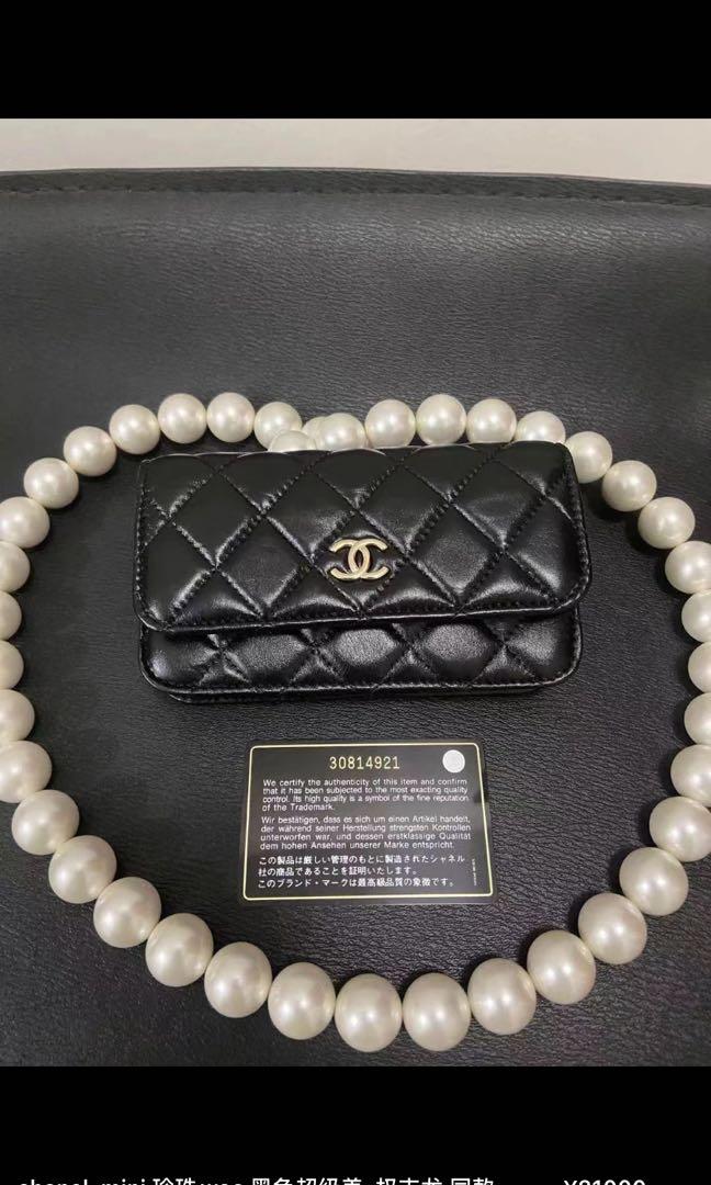 G dragon chanel bag store