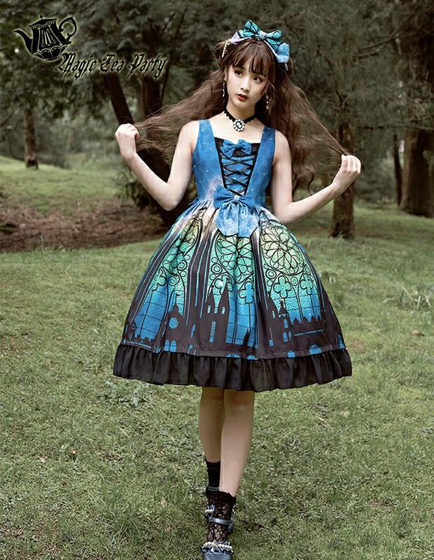 Magic tea hotsell party dress